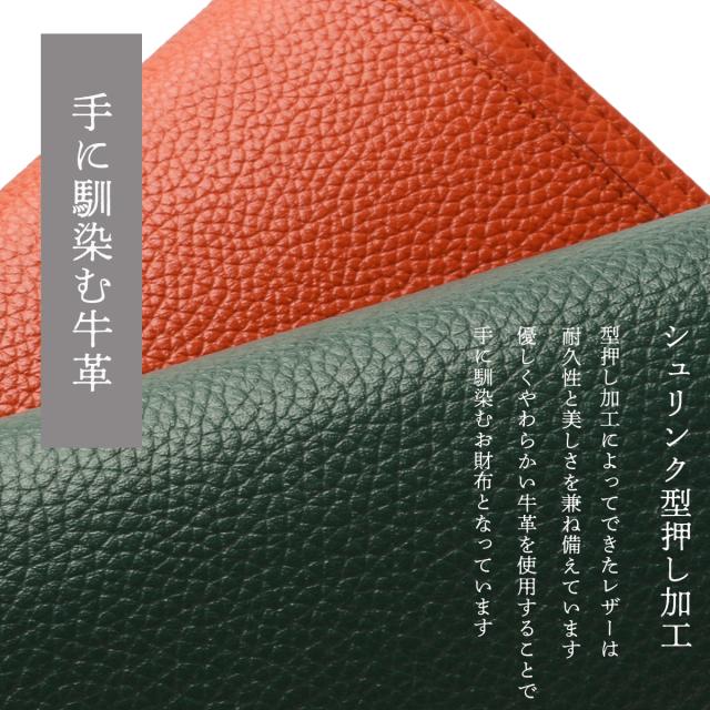 商品レビューで+5%｜マリクレール カルーゼル 財布 長財布 本革 大容量 レディース marie claire Carrousel 88647