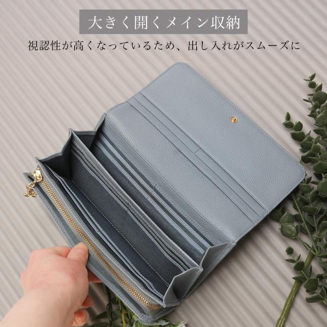 商品レビューで+5%｜マリクレール カルーゼル 財布 長財布 本革 大容量 レディース marie claire Carrousel 88647