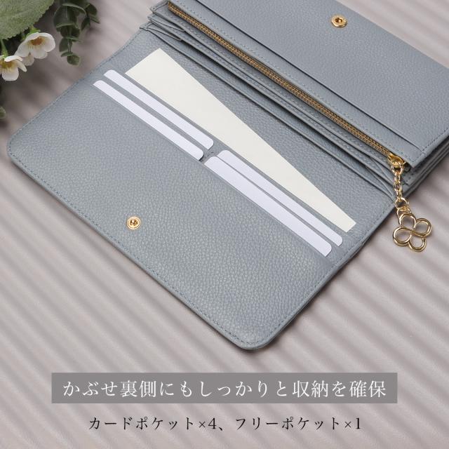 商品レビューで+5%｜マリクレール カルーゼル 財布 長財布 本革 大容量 レディース marie claire Carrousel 88647