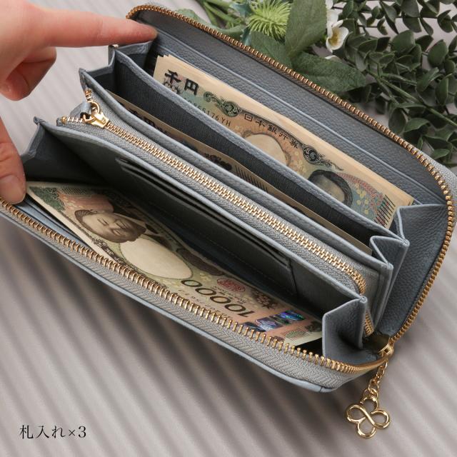 商品レビューで+5%｜マリクレール カルーゼル 財布 長財布 本革 レディース ラウンドファスナー marie claire Carrousel 88648_8
