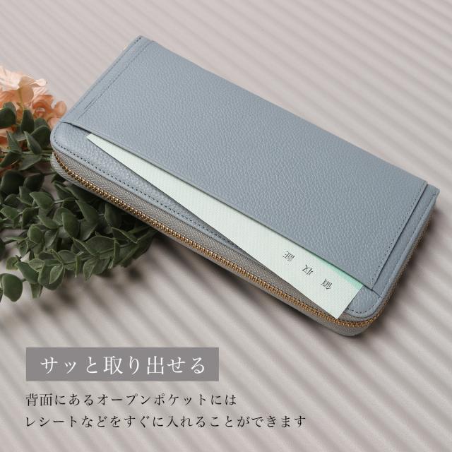 商品レビューで+5%｜マリクレール カルーゼル 財布 長財布 本革 レディース ラウンドファスナー marie claire Carrousel 88648_10