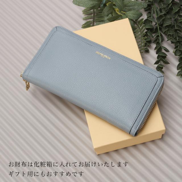 商品レビューで+5%｜マリクレール カルーゼル 財布 長財布 本革 レディース ラウンドファスナー marie claire Carrousel 88648_13