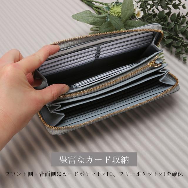 商品レビューで+5%｜マリクレール カルーゼル 財布 長財布 本革 レディース ラウンドファスナー marie claire Carrousel 88648_6