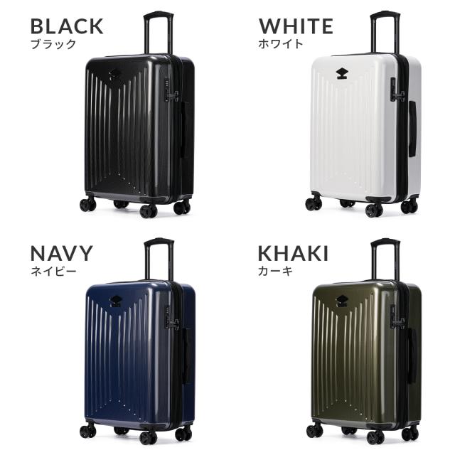 商品レビューで+5%｜アンブロ コンサ スーツケース Mサイズ 60L/70L 拡張機能付き 軽量 UMBRO Konsa 70801 キャリーケース キャリーバッグ_1