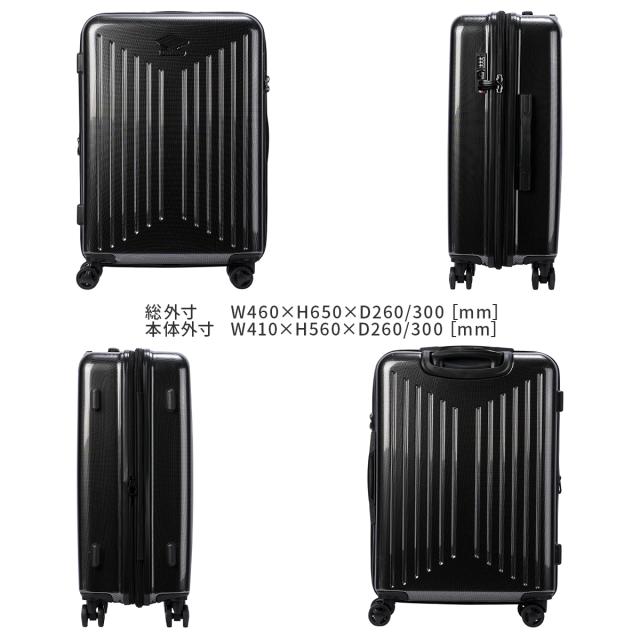 商品レビューで+5%｜アンブロ コンサ スーツケース Mサイズ 60L/70L 拡張機能付き 軽量 UMBRO Konsa 70801 キャリーケース キャリーバッグ_2