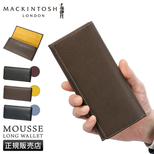 商品レビューで+5%｜マッキントッシュ ロンドン ムース 財布 長財布 本革 レザー メンズ ブランド MACKINTOSH LONDON MOUSSE 6060069 商品レビューで+5%｜マッキントッシュ ロンドン ムース 財布 長財布 本