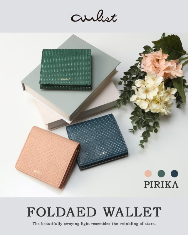 神戸牛 札入れ チョコ 63KB04-21