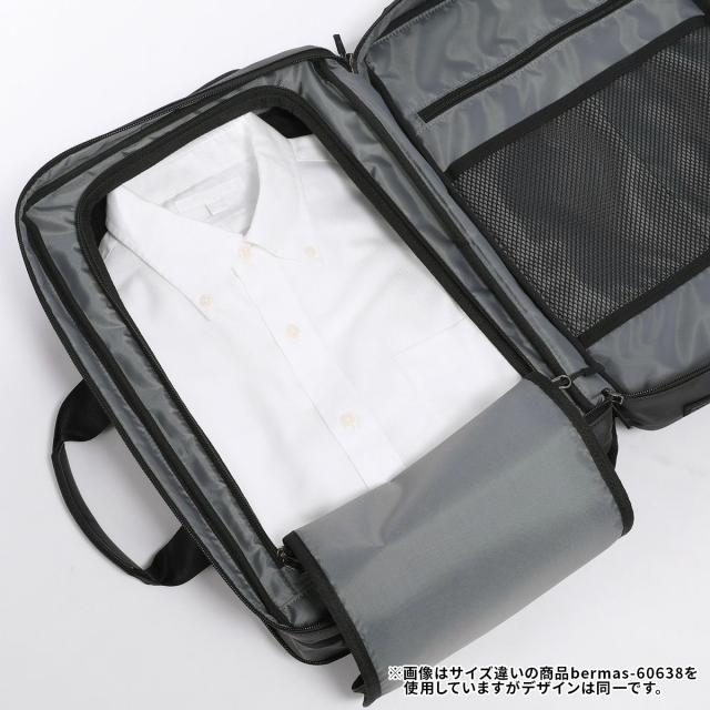 商品レビューで+5%｜バーマス ディルート フレックス ビジネスバッグ