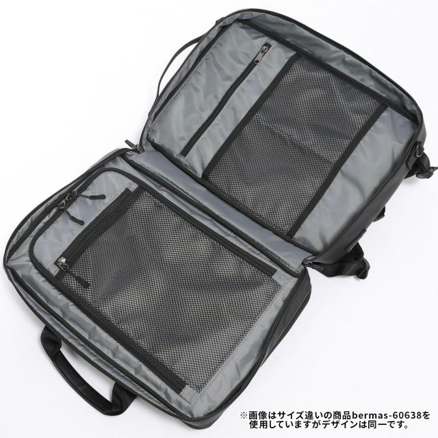 商品レビューで+5%｜バーマス ディルート フレックス ビジネスバッグ