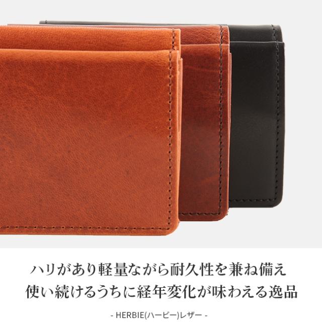 商品レビューで+5%｜SLOW スロウ 財布 三つ折り財布 ミニ財布 小さい財布 box型小銭入れ 本革 レザー ハービー ミニウォレット メンズ レディース ブランド コンパクト herbie so739i_6