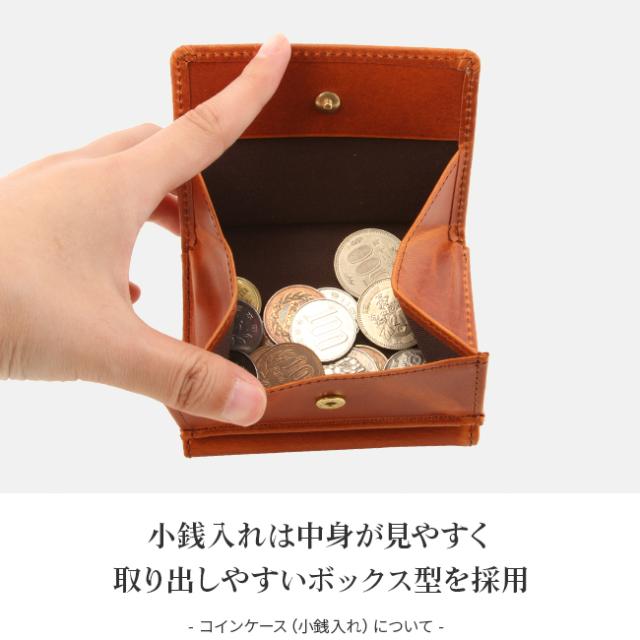 商品レビューで+5%｜SLOW スロウ 財布 三つ折り財布 ミニ財布 小さい財布 box型小銭入れ 本革 レザー ハービー ミニウォレット メンズ レディース ブランド コンパクト herbie so739i_8