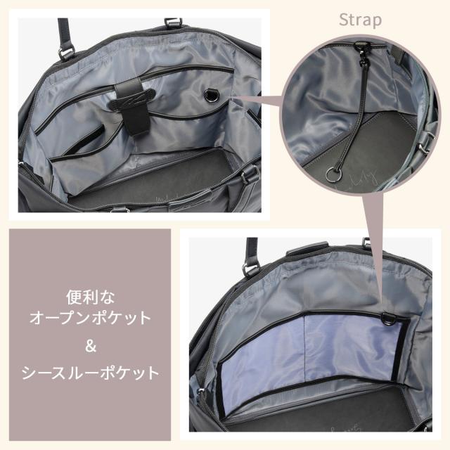 商品レビューで+5%｜W&.Day/Night ダブルアンドデイナイト スック トートバッグ レディース ビジネス 通勤 大きめ 大容量 肩掛け A4 Sukku 15184_8