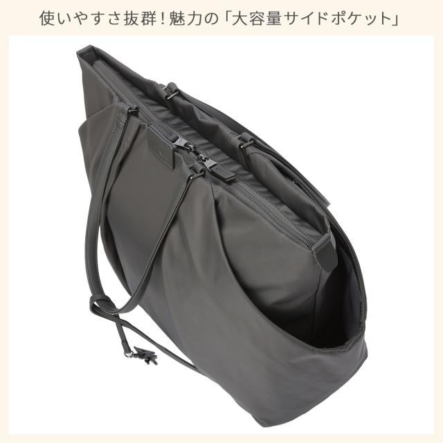 商品レビューで+5%｜W&.Day/Night ダブルアンドデイナイト スック トートバッグ レディース ビジネス 通勤 大きめ 大容量 肩掛け A4 Sukku 15184_9