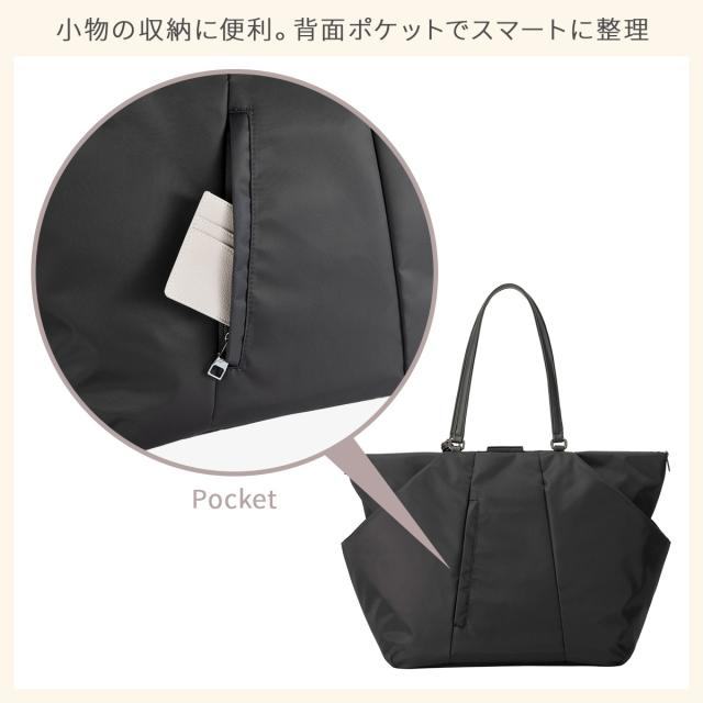 商品レビューで+5%｜W&.Day/Night ダブルアンドデイナイト スック トートバッグ レディース ビジネス 通勤 大きめ 大容量 肩掛け A4 Sukku 15184_11