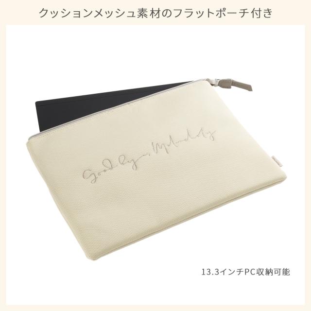 商品レビューで+5%｜W&.Day/Night ダブルアンドデイナイト スック トートバッグ レディース ビジネス 通勤 大きめ 大容量 肩掛け A4 Sukku 15184_13