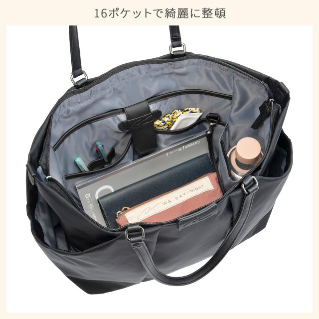 商品レビューで+5%｜W&.Day/Night ダブルアンドデイナイト スック トートバッグ レディース ビジネス 通勤 大きめ 大容量 肩掛け A4 Sukku 15184_6