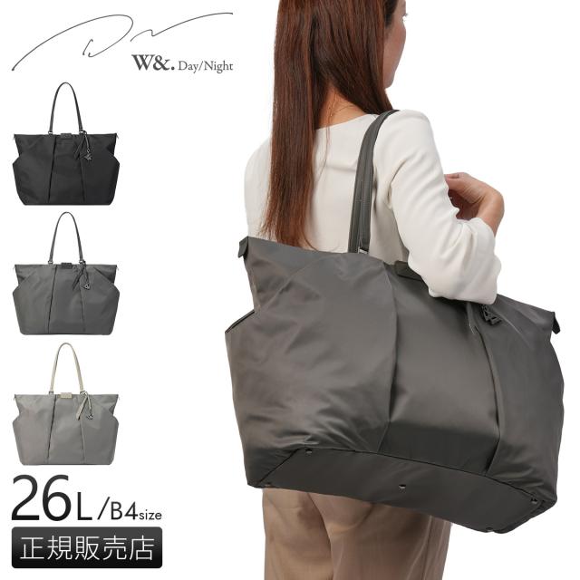 商品レビューで+5%｜W&.Day/Night ダブルアンドデイナイト スック トートバッグ レディース ビジネス 通勤 肩掛け 大きめ 大容量 A4 B4 Sukku 15185