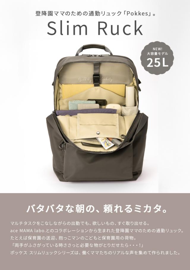 ダブルアンドデイナイト ビジネスリュック レディース ブランド 軽量