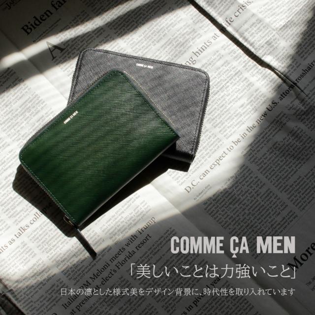 商品レビューで+5%｜コムサメン コール 財布 二つ折り財布 本革 メンズ