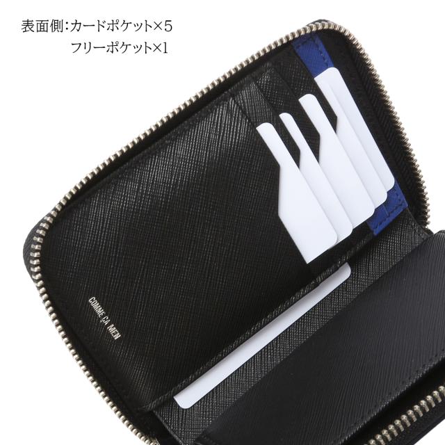 商品レビューで+5%｜コムサメン コール 財布 二つ折り財布 本革 メンズ