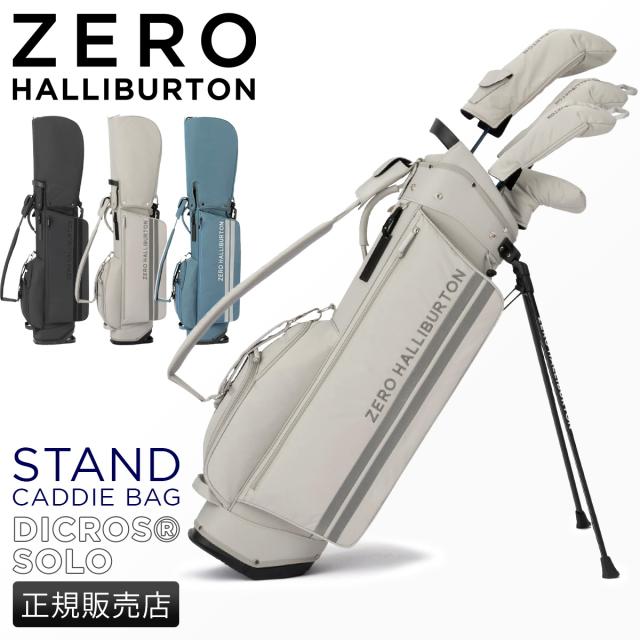 adidas アディダス ゴルフ セルフスタンド 楽天市場】【月間優良ショップ受賞】 アディダス ゴルフ セルフ
