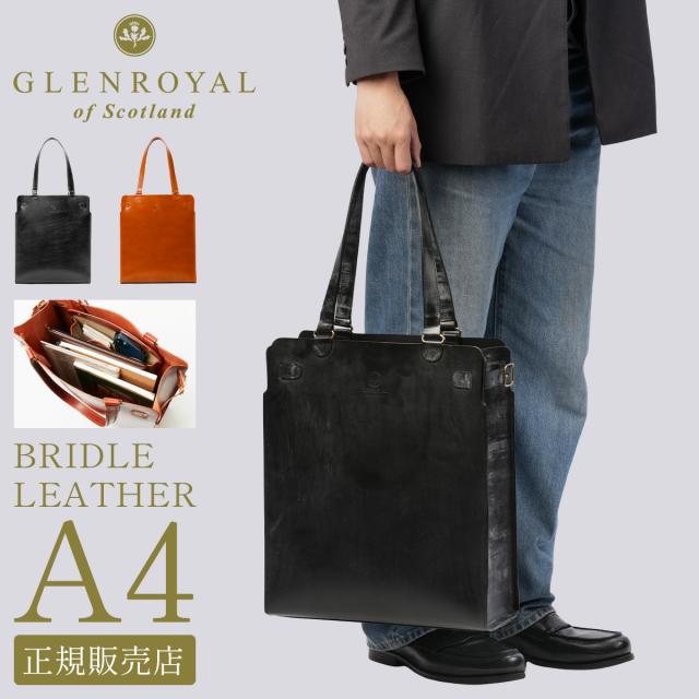商品レビューで+5%｜グレンロイヤル トートバッグ メンズ レディース ブランド ブライドルレザー 本革 縦型 A4 GLEN 01-5867