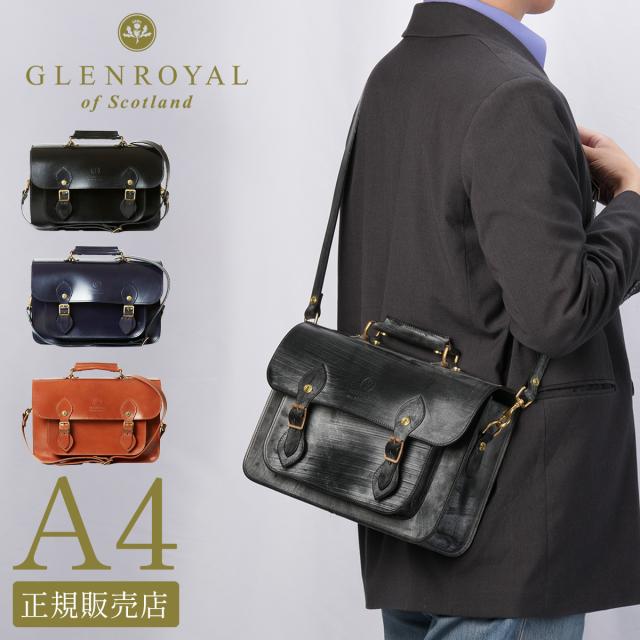 商品レビューで+5%｜グレンロイヤル ショルダーバッグ サッチェルバッグ メンズ ブランド ブライドルレザー 本革 小さめ 斜めがけ A4 2WAYブリーフケース GLEN 02-5912