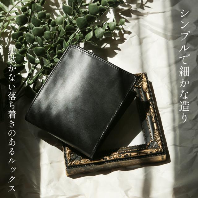 商品レビューで+5%｜グレンロイヤル 財布 二つ折り財布 本革