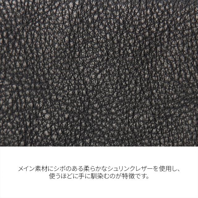 商品レビューで+5%｜ポーター トーン 財布 小銭入れ カードケース