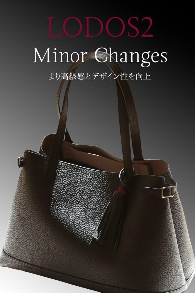 商品レビューで+5%｜アカーテ ビジネストートバッグ メンズ ブランド 50代 40代 レザー 本革 大容量 肩掛け 大きめ 黒 通勤 A4 B4 ビジネスバッグ ロドス2 ACATE LODOS2 ACT-LODOS2 商品レビューで+5%｜アカーテ ビジネストートバッグ メンズ ブランド