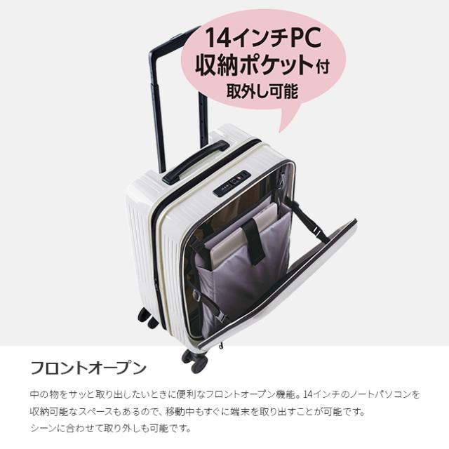 商品レビューで+5%｜アジアラゲージ スーツケース 機内持ち込み S