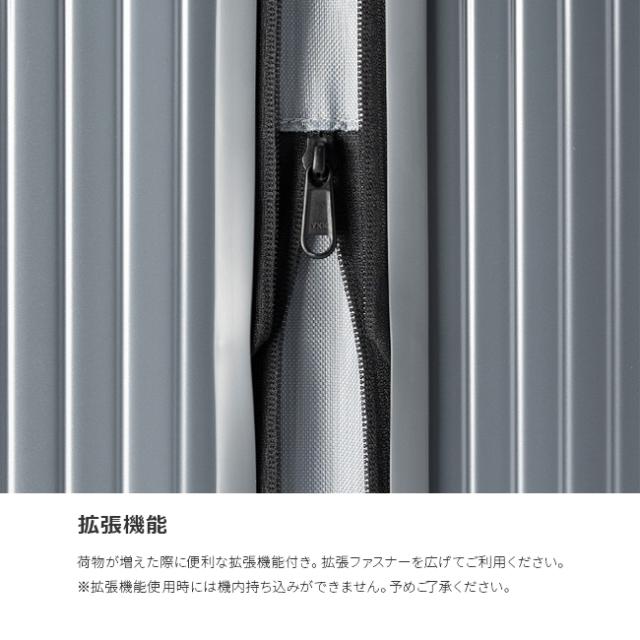 商品レビューで+5%｜アジアラゲージ スーツケース 100L 110L 拡張 受託無料 158cm以内 Lサイズ LLサイズ XL フロントオープン ブックオープン ストッパー付き 軽量 大型 大容量 ブランド マックスボックス A.L.I MAXBOX MX-8011-28W キャリーケース_9