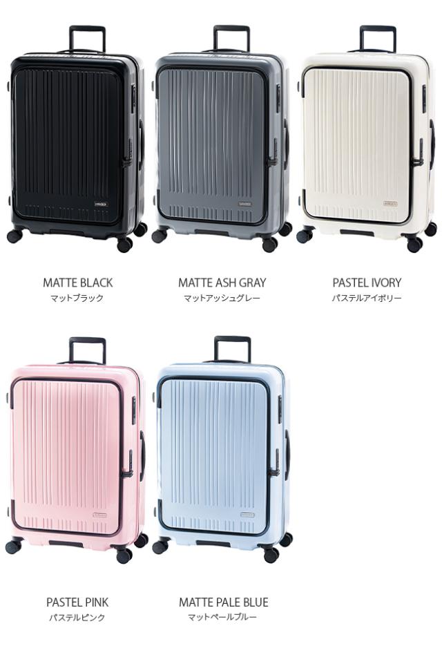 商品レビューで+5%｜アジアラゲージ スーツケース 100L 110L