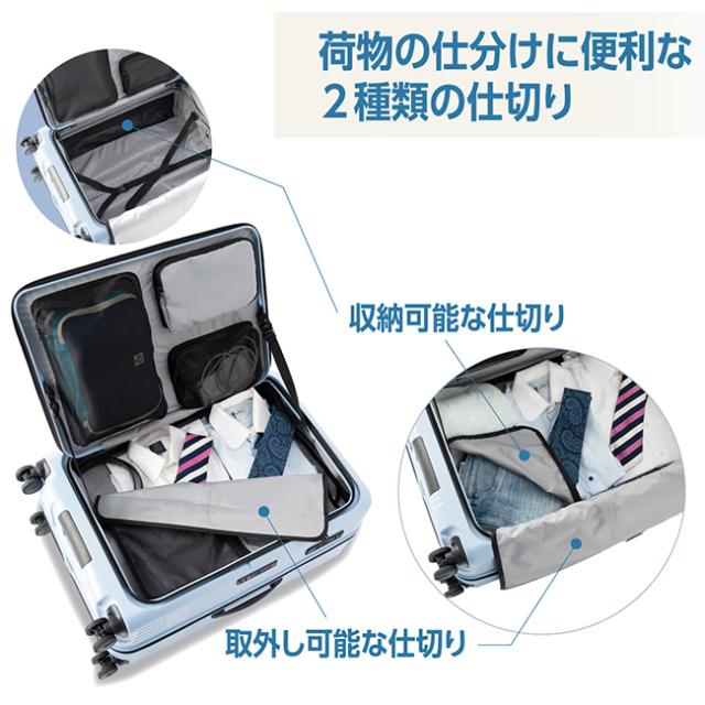 [新品・未使用]スーツケース キャリーケース Lサイズ  100L 楽天市場】SUNMAX キャリーケース Lサイズ 100L 第一産業