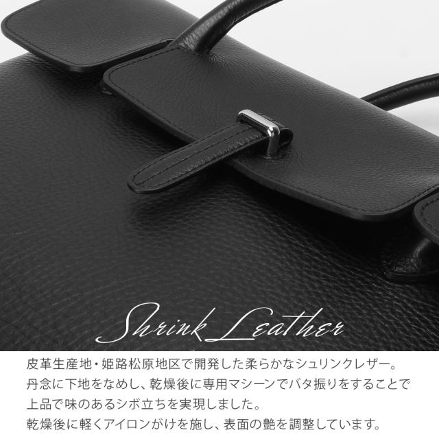 商品レビューで+5%｜ペッレモルビダ メイデンヴォヤージュ ビジネスバッグ トートバッグ メンズ レディース 本革 A4 B4 PELLE MORBIDA Maiden Voyage pmo-mb085_6