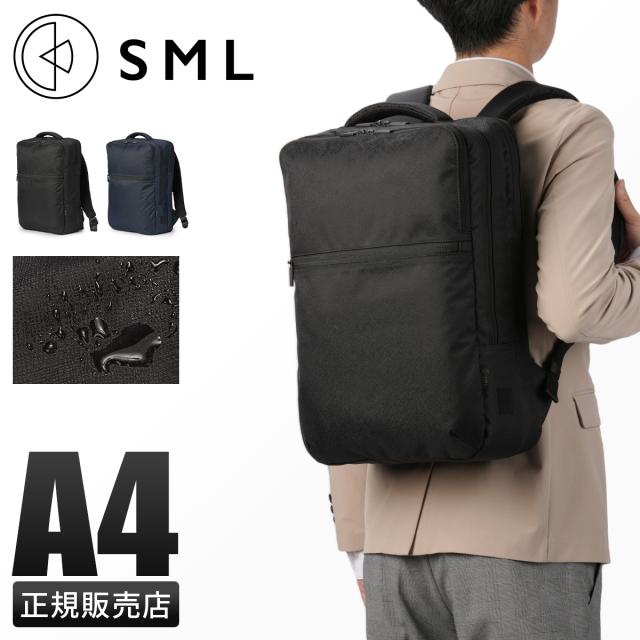商品レビューで+5%｜SML エスエムエル ビジネスリュック メンズ ブランド 50代 40代 軽量 防水 撥水 通勤 黒 A4 2WAYビジネスバッグ ラミン LAMINE K905003