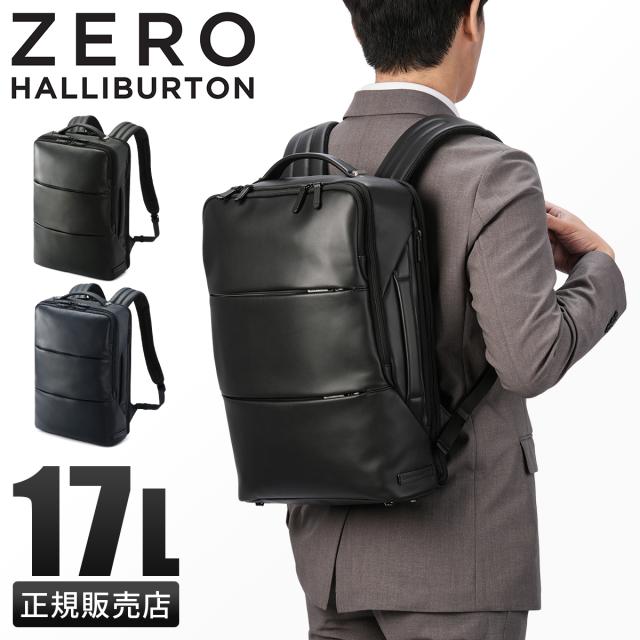 ゼロハリバートン ZERO HALLIBURTON ビジネスバッグ ZERO HALLIBURTON ビジネスバッグ ナイロン グレー レザータグ付 ZERO