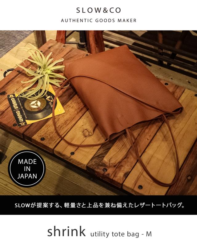 商品レビューで+5%｜SLOW スロウ トートバッグ メンズ レディース