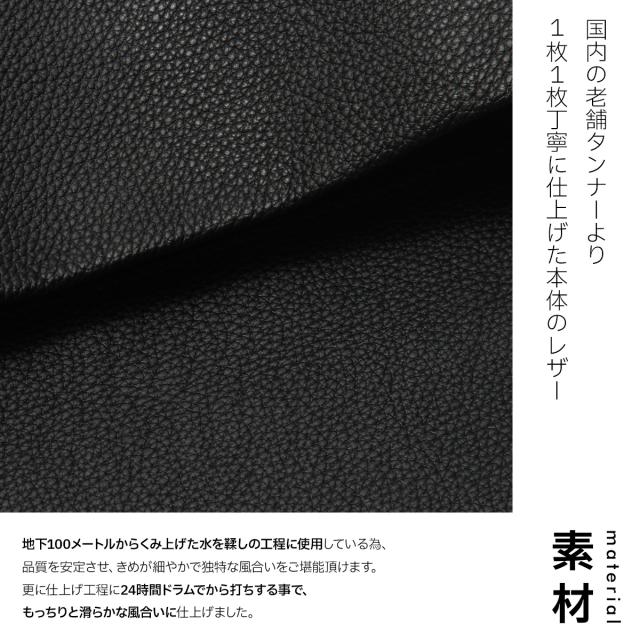 商品レビューで+5%｜SLOW スロウ ショルダーバッグ メンズ レディース ブランド レザー 本革 軽量 日本製 小さめ 斜めがけ A6 シュリンク shrink 858S60R_16