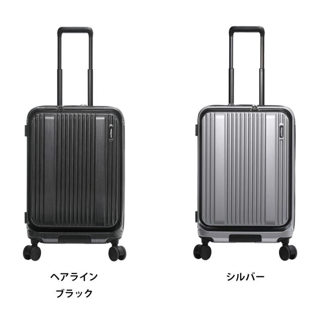 商品レビューで+5%｜バーマス インターシティ2 スーツケース Mサイズ 56L フロントオープン ストッパー付き USBポート付き 静音 Bermas INTER CITYII bermas-60562 キャリーケース キャリーバッグ_1