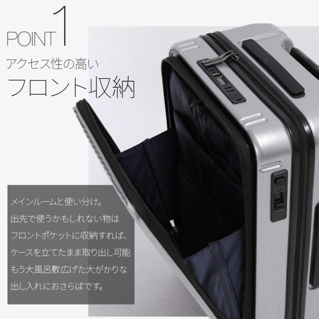 商品レビューで+5%｜バーマス インターシティ2 スーツケース Mサイズ 56L フロントオープン ストッパー付き USBポート付き 静音 Bermas INTER CITYII bermas-60562 キャリーケース キャリーバッグ_4