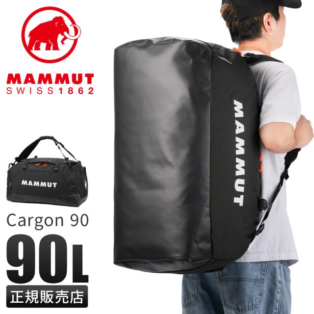商品レビューで+5%｜マムート ボストンバッグ 90L 5泊 6泊 7泊 大容量 リュック メンズ レディース MAMMUT 2570-00270