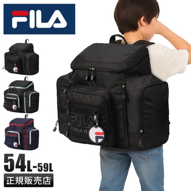 商品レビューで+5%｜フィラ ミオ リュック 54L 59L 拡張 修学旅行 林間学校 臨海学校 宿泊学習 男の子 女の子 男子 女性 小学生 中学生 大容量 サブリュック FILA 7701