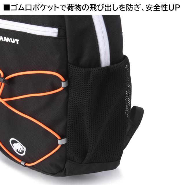 商品レビューで+5%｜マムート ミニリュック キッズ 子供 子ども 男の子 女の子 2歳 3歳 4歳 4L A5 ブランド フィルスト ジップ MAMMUT First Zip 2530-01540_8