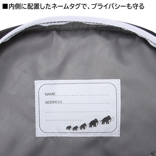 商品レビューで+5%｜マムート ミニリュック キッズ 子供 子ども 男の子 女の子 2歳 3歳 4歳 4L A5 ブランド フィルスト ジップ MAMMUT First Zip 2530-01540_11