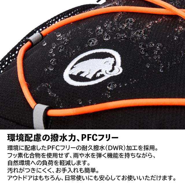 商品レビューで+5%｜マムート ミニリュック キッズ 子供 子ども 男の子 女の子 2歳 3歳 4歳 4L A5 ブランド フィルスト ジップ MAMMUT First Zip 2530-01540_4