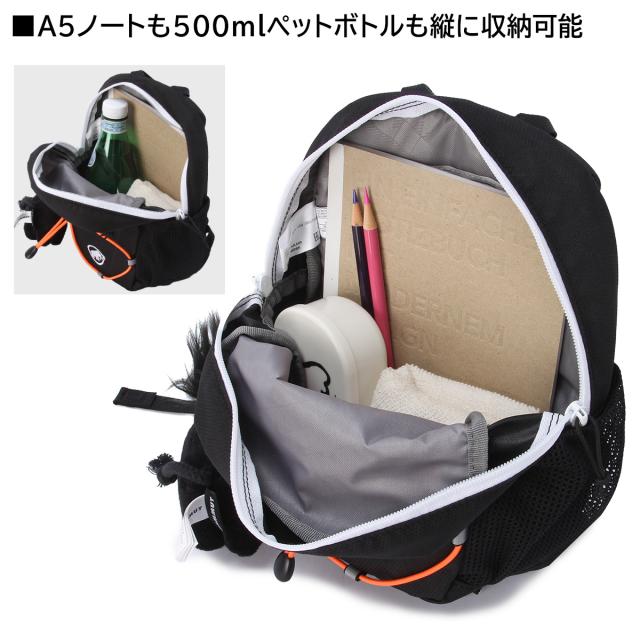 商品レビューで+5%｜マムート ミニリュック キッズ 子供 子ども 男の子 女の子 2歳 3歳 4歳 4L A5 ブランド フィルスト ジップ MAMMUT First Zip 2530-01540_6