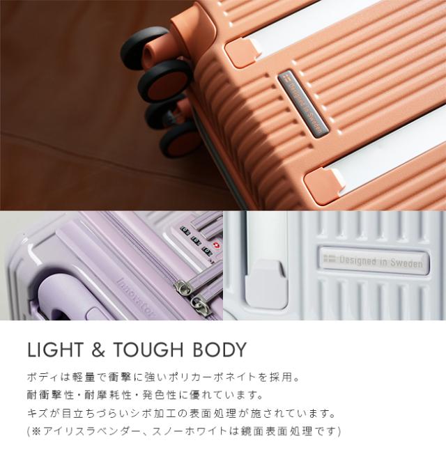 商品レビューで+5%｜2年保証｜イノベーター スーツケース LCC 機内持ち込み SSサイズ 21L フロントオープン INNOVATOR INV30 新作_14