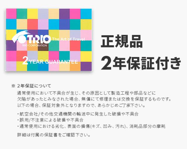 商品レビューで+5%｜2年保証｜イノベーター スーツケース LCC 機内持ち込み SSサイズ 21L フロントオープン INNOVATOR INV30 新作_16