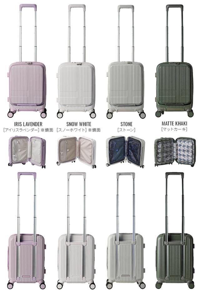 商品レビューで+5%｜2年保証｜イノベーター スーツケース LCC 機内持ち込み SSサイズ 21L フロントオープン INNOVATOR INV30 新作_2